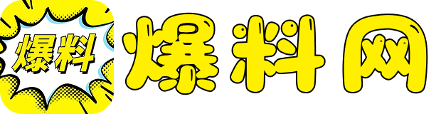 吃瓜天堂