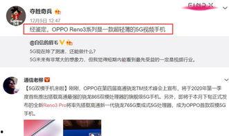 李帅帅最新爆料视频,幕后真相大曝光! 第3张 李帅帅最新爆料视频,幕后真相大曝光! 第3张