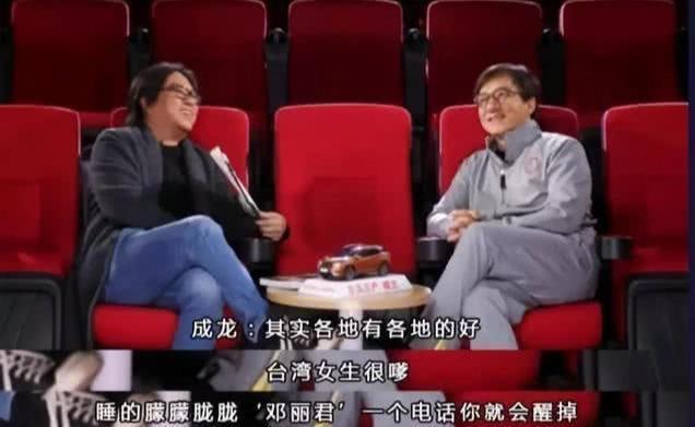 粤语爆料娱乐圈大佬是谁,娱乐圈大佬身份大曝光!粤语爆料揭示神秘人物 第1张 粤语爆料娱乐圈大佬是谁,娱乐圈大佬身份大曝光!粤语爆料揭示神秘人物 第1张