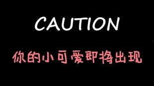 娱乐吃瓜酱跳舞,一场视觉与听觉的盛宴 第1张 娱乐吃瓜酱跳舞,一场视觉与听觉的盛宴 第1张