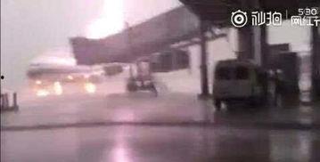 飞机最新爆料视频网站,视频网站带你领略尖端航空科技风采 第1张 飞机最新爆料视频网站,视频网站带你领略尖端航空科技风采 第1张
