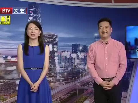 芜湖地产爆料最新消息视频,揭秘视频背后的热点动态 第2张 芜湖地产爆料最新消息视频,揭秘视频背后的热点动态 第2张
