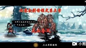 水神以前的爆料视频在线观看,探寻神秘事件背后的真相 第2张 水神以前的爆料视频在线观看,探寻神秘事件背后的真相 第2张
