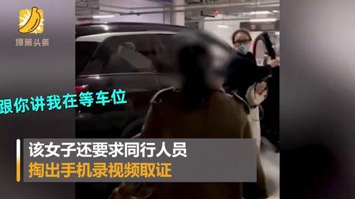 南京女生爆料视频最新版,惊人内幕揭露! 第1张 南京女生爆料视频最新版,惊人内幕揭露! 第1张