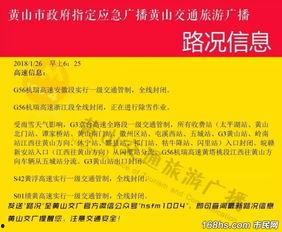 最新爆料快报大全图片,图解热点事件背后的真相 第2张 最新爆料快报大全图片,图解热点事件背后的真相 第2张