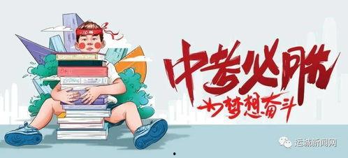 天牛哥最新爆料消息,揭秘娱乐圈最新动态与幕后真相