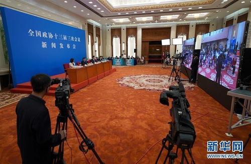 核武战争最新爆料新闻发布会,最新爆料新闻发布会揭秘惊人内幕