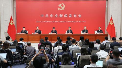 核武战争最新爆料新闻发布会,最新爆料新闻发布会揭秘惊人内幕 第3张 核武战争最新爆料新闻发布会,最新爆料新闻发布会揭秘惊人内幕 第3张