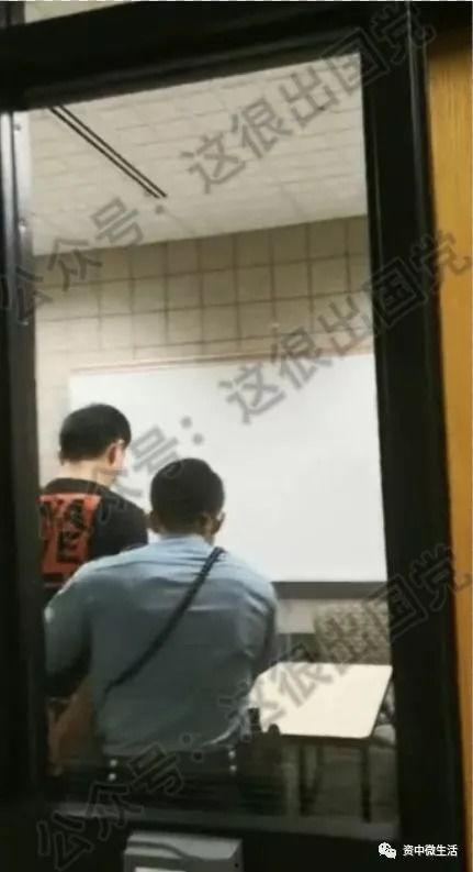 中海员工爆料视频大全最新,揭露企业内部真相与困境 第3张 中海员工爆料视频大全最新,揭露企业内部真相与困境 第3张