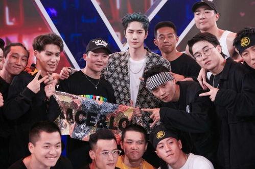 街舞圈内爆料是什么,幕后真相与风云变幻 第3张 街舞圈内爆料是什么,幕后真相与风云变幻 第3张