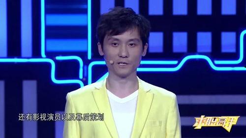 张雪峰爆料娱乐圈视频大全,独家爆料视频大盘点 第2张 张雪峰爆料娱乐圈视频大全,独家爆料视频大盘点 第2张