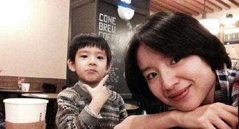 董洁和他儿子爆料视频,母子情深背后的家庭故事  第1张