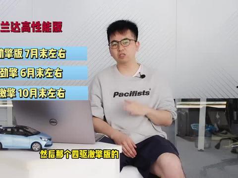 榆次最新爆料新闻事件视频,惊曝事件视频引发热议 第3张 榆次最新爆料新闻事件视频,惊曝事件视频引发热议 第3张