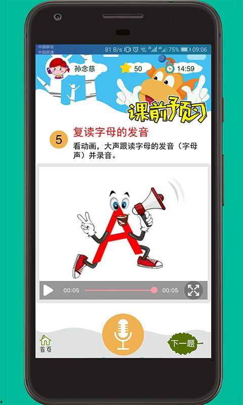 网友爆料汉服视频下载软件,热门视频下载软件大曝光 第2张 网友爆料汉服视频下载软件,热门视频下载软件大曝光 第2张