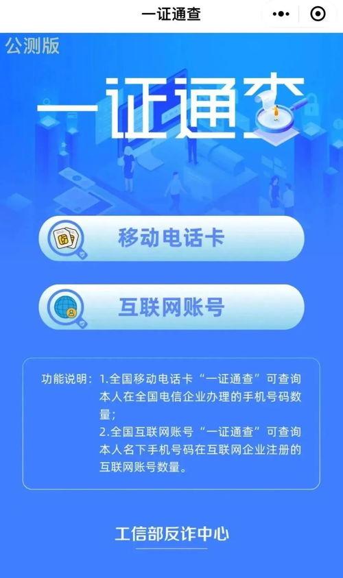 寿光新闻爆料网站查询,聚焦民生热点,揭示社会现象 第3张 寿光新闻爆料网站查询,聚焦民生热点,揭示社会现象 第3张