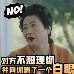 阿姨爆料罗子君视频下载,罗子君视频下载背后的真相 第3张 阿姨爆料罗子君视频下载,罗子君视频下载背后的真相 第3张