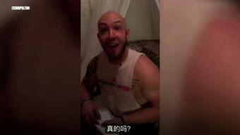 扒叔爆料小美视频,小美视频幕后真相大曝光