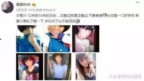 六哥爆料视频完整版,完整版内容深度解析