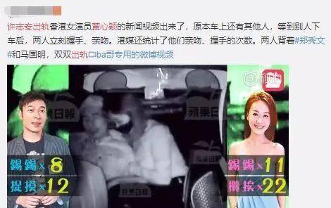 六哥爆料视频完整版,完整版内容深度解析 第2张 六哥爆料视频完整版,完整版内容深度解析 第2张
