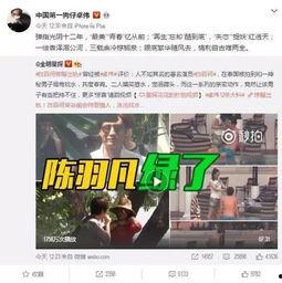 六哥爆料视频完整版,完整版内容深度解析 第3张 六哥爆料视频完整版,完整版内容深度解析 第3张