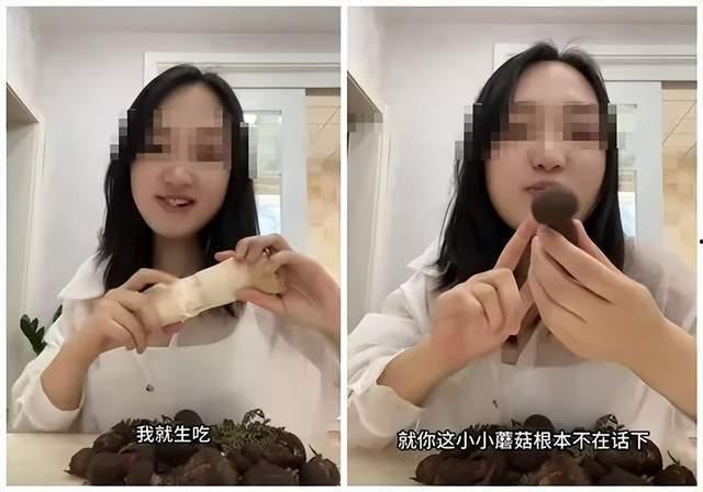 知名网红视频外流吃瓜,一场网络狂欢的真相大起底 第2张 知名网红视频外流吃瓜,一场网络狂欢的真相大起底 第2张