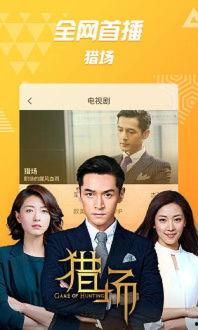 宇哥结婚爆料视频下载,甜蜜瞬间曝光,揭秘婚礼幕后故事 第3张 宇哥结婚爆料视频下载,甜蜜瞬间曝光,揭秘婚礼幕后故事 第3张