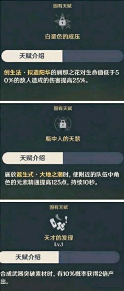 内鬼爆料对话大全视频播放,视频播放背后的惊人真相 第2张 内鬼爆料对话大全视频播放,视频播放背后的惊人真相 第2张