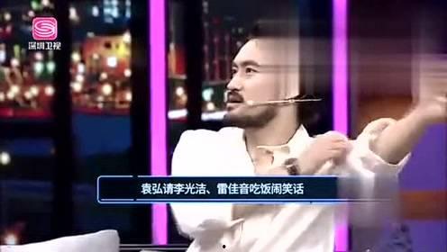 豆花娱乐爆料,揭秘明星幕后故事 第2张 豆花娱乐爆料,揭秘明星幕后故事 第2张
