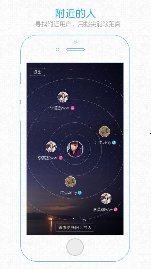 最新爆料八卦网站下载,明星私生活大曝光！
