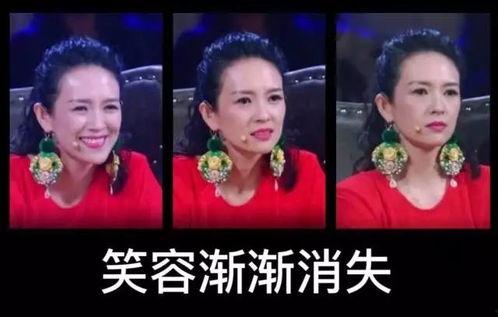 星汉剧组演员直播爆料视频,幕后花絮与幕后故事大公开 第3张 星汉剧组演员直播爆料视频,幕后花絮与幕后故事大公开 第3张