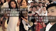爆料快手网红故事视频,一场关于梦想与现实的较量 第3张 爆料快手网红故事视频,一场关于梦想与现实的较量 第3张