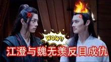 娱乐爆料扒一扒视频,最新视频爆料大揭秘！
