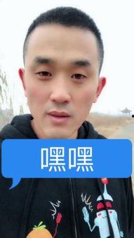 清河李哥爆料最新消息,最新热点事件深度解析 第2张 清河李哥爆料最新消息,最新热点事件深度解析 第2张