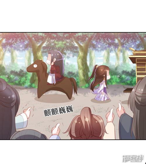 妲喜吃瓜日常免费,揭秘娱乐圈幕后故事 第1张 妲喜吃瓜日常免费,揭秘娱乐圈幕后故事 第1张