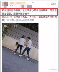 女孩妈妈爆料视频播放大全,记录女孩成长瞬间  第2张