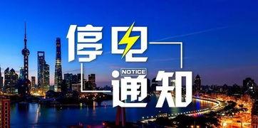 新闻爆料巩义最新消息,最新事件引发关注,详情即将揭晓 第3张 新闻爆料巩义最新消息,最新事件引发关注,详情即将揭晓 第3张