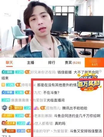 王小羽最新爆料新闻直播,揭秘最新热点事件内幕