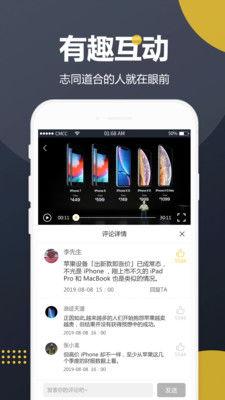 吃瓜夸张视频大全下载免费,笑料横生,欢乐无限 第2张 吃瓜夸张视频大全下载免费,笑料横生,欢乐无限 第2张