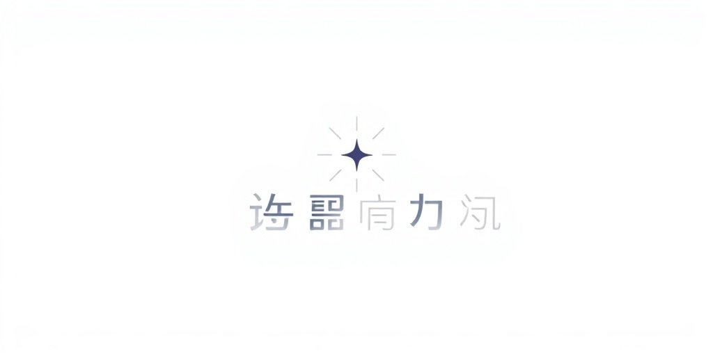 5g影院合作伙伴 - 耀客传媒