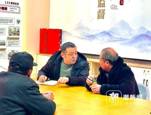 后陈村新闻最新爆料,揭秘村庄巨变背后的惊人真相  第1张