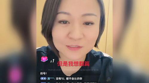 老杨直播爆料视频,独家爆料视频内容大汇总  第1张