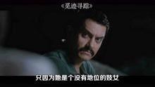 觅迹寻踪在线观看,深度解析觅迹寻踪在线观看之旅 第2张 觅迹寻踪在线观看,深度解析觅迹寻踪在线观看之旅 第2张