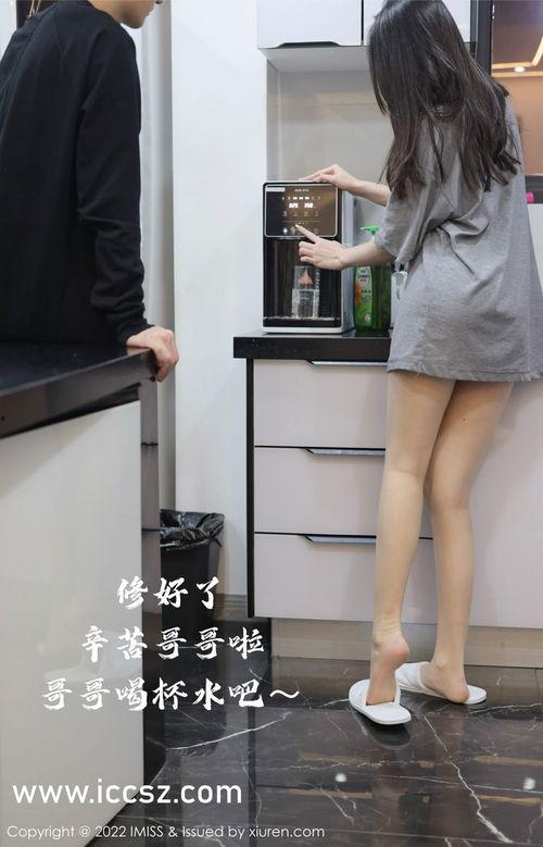 51热门黑料吃瓜爆料门事件免费,揭秘网络舆论背后的真相 第3张 51热门黑料吃瓜爆料门事件免费,揭秘网络舆论背后的真相 第3张