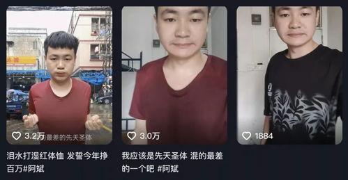 小宇爆料老司机视频大全,小宇独家爆料,带你领略车界风云 第3张 小宇爆料老司机视频大全,小宇独家爆料,带你领略车界风云 第3张