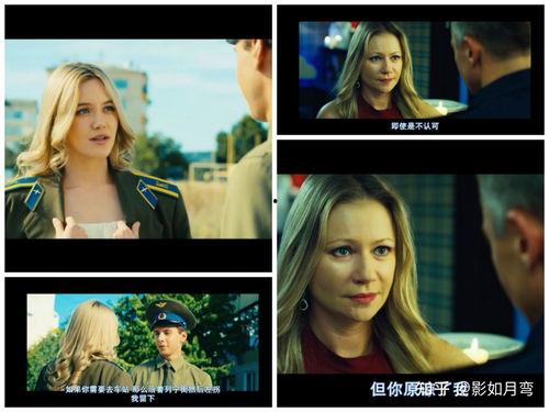 俄罗斯片在线观看,俄罗斯电影在线观影之旅  第1张