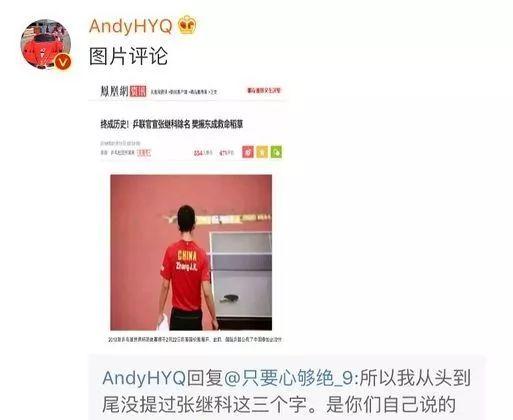 娱乐圈爆料比较准的号码,揭秘明星幕后真相！