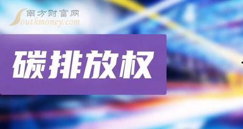 九月最新爆料事件新闻,最新爆料事件揭秘  第2张