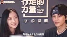 娱乐大事件最新爆料视频,最新爆料视频幕后真相大起底 第2张 娱乐大事件最新爆料视频,最新爆料视频幕后真相大起底 第2张