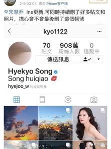 娱乐圈人士爆料,揭秘明星背后的惊人真相