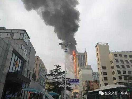 四平路火灾最新爆料,揭秘事故原因与救援情况